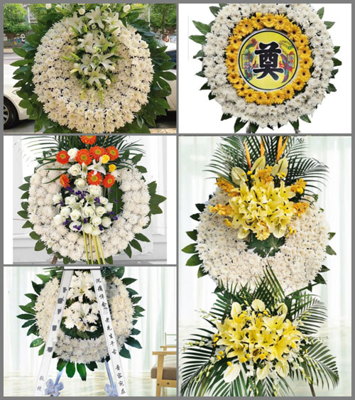 浙江省绍兴诸暨市街亭镇茅塘山村花圈速递